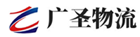 广州到罗城仫佬族自治县物流公司
